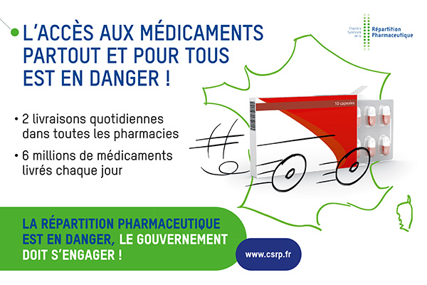 LA CSRP S’AFFICHE AVEC COMFLUENCE ! LA CSRP S’AFFICHE AVEC COMFLUENCE !